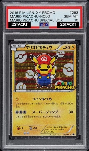 PSA 10 Mario Pikachu 293/XY-P Promo Special Box Japanese POKEMON