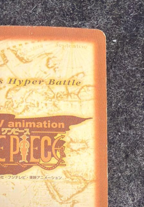 One Piece Card 1999 Carddass Luffy C01 Hyper Battle First Stage