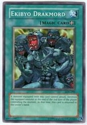 Ekibyo Drakmord LON-099 Common Labyrinth of Nightmare Yu-Gi-Oh!