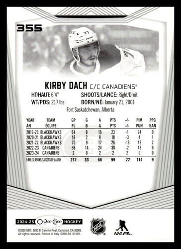 2024-25 UD OPC 355 Kirby Dach, Montreal Canadiens - Picture 2 of 2