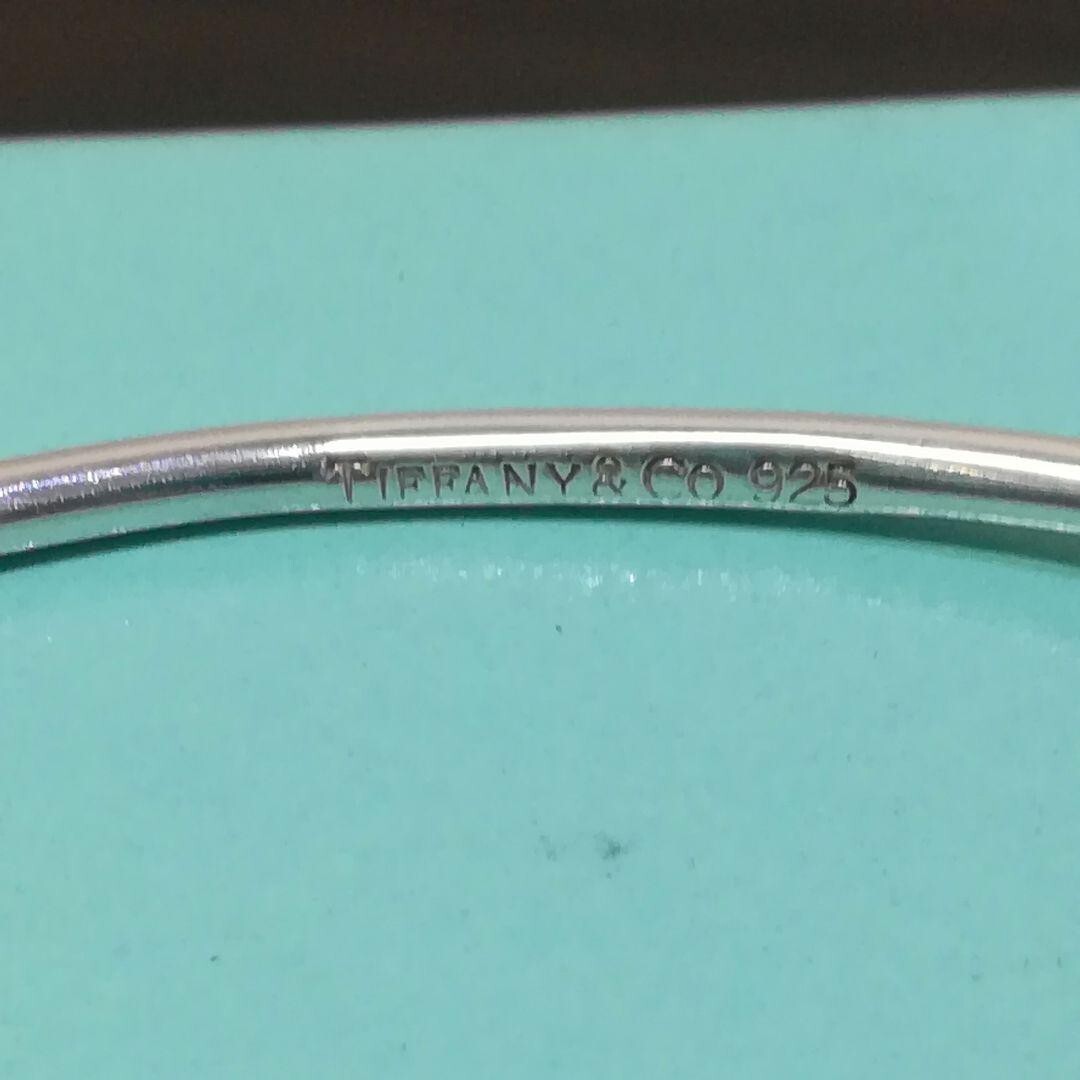 elongated teardrop bangle