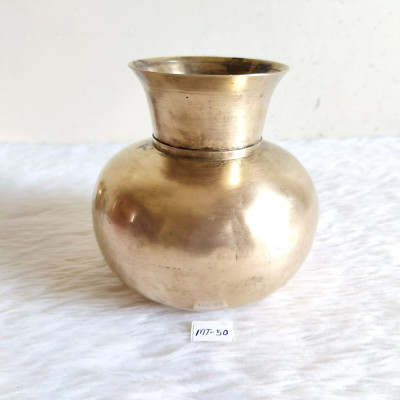 Vintage Handgefertigt Original Messing Solid Hand- Hammered Schöne Heilige Water