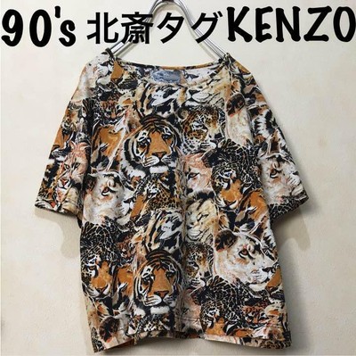 kenzo us 90