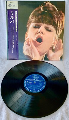 MILVA ''MILVA / BEST STARS'' ULTRA-RARE 1966 ORIGINAL JAPANESE 1ST PRESSING W/OBI!