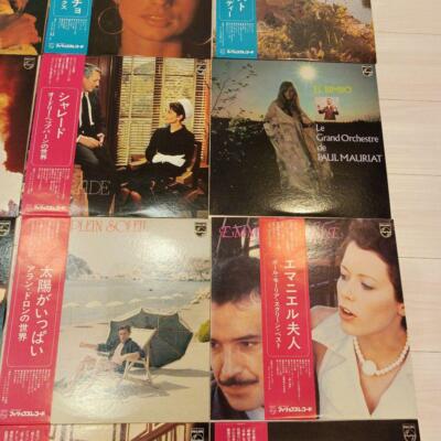 【フィリップスレコード】PHILIPS RECORD　20枚セット 1976年 Philips Record 20 Disc Set 1976 | eBay