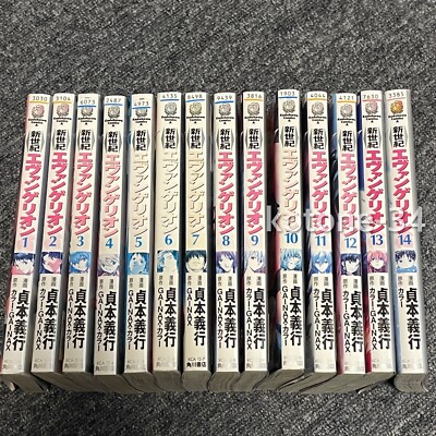 Neon Genesis EVANGELION Manga Comic 1-14 book Complete Japanese