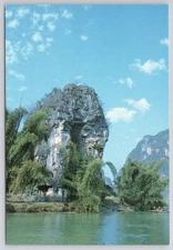Pierced Rock at Gaotian Scenic by Wang Wusheng Postcard 4x6 China