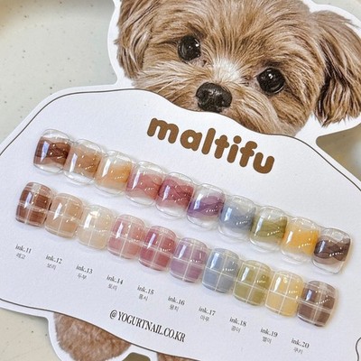 K-Beauty Yogurt INK Nail Polish Maltifu Air Dry 8ml Watercolor Nail Art