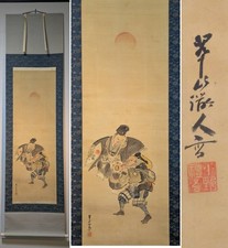 Japanese Hanging Scroll Art "Japanese Figure" Antique Kakejiku