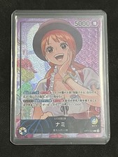 Nami [Treasure Cup] OP14-031 Prices | One Piece Promo | One Piece