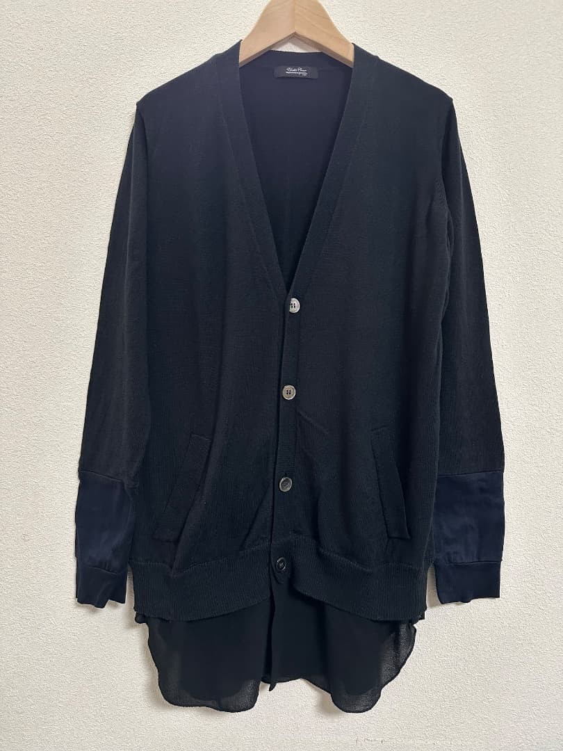 UNDERCOVER Cotton Polyester Docking Layered Cardi… - image 1