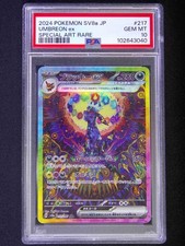 PSA 10 2024 POKEMON JAPANESE SV8a-TERASTAL FEST ex #217 UMBREON SPECIAL ART RARE