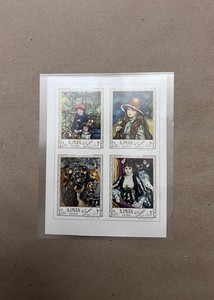 AJMAN Mi BL 21 NH IMPERF S/S OF 1967 - FRENCH ART - (ZN25) 2 Rial X 4 One Sheet