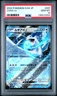 2024 POKEMON JAPANESE SVM-START DECK GENERATIONS #097 LUGIA EX PSA 10