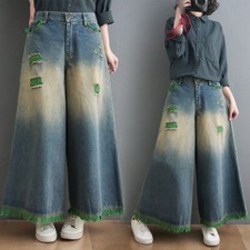 Pantalon Jean Femme Coton Denim Jambe Large Déchiré Vert Ceinture Bouton