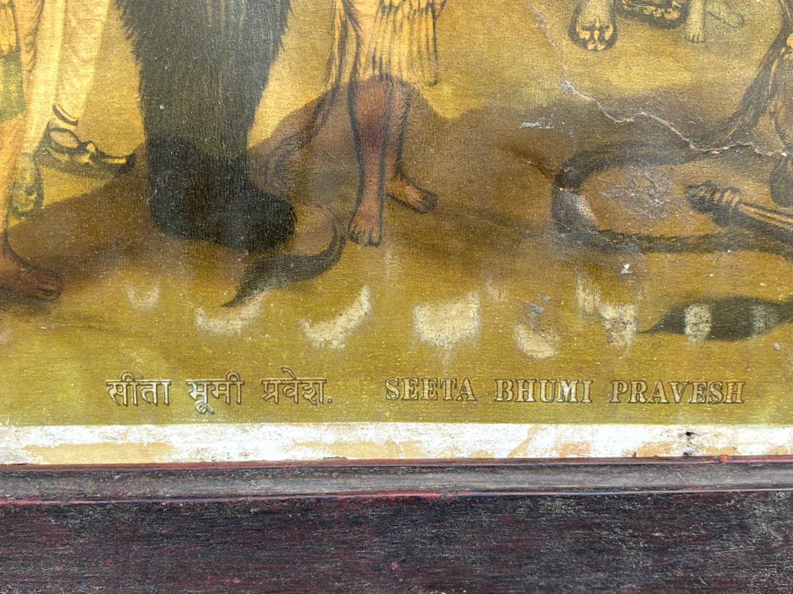 Picture 6 of 11