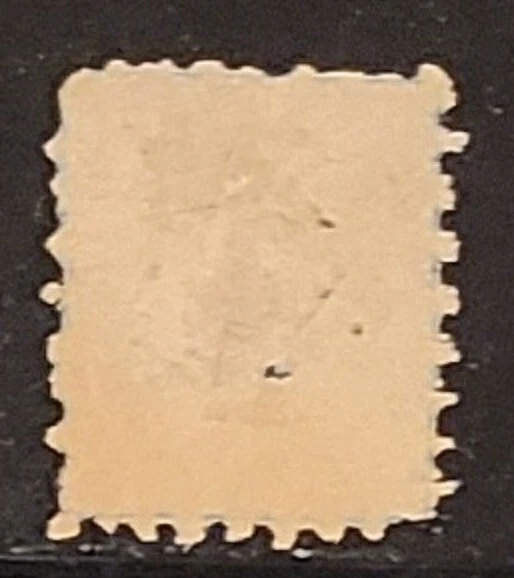 1883 1/2 Anna Blue "Curved Lines" Bhopal India Feudatory State Stamp, MNG-F/VF - Image 2 of 2