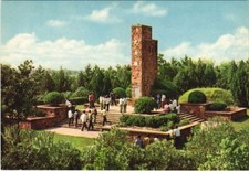 CPM AK Monument CHINA (1297679)