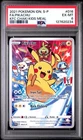 Pokemon Indonesian KFC Kids Meal Pikachu #016 PSA 6