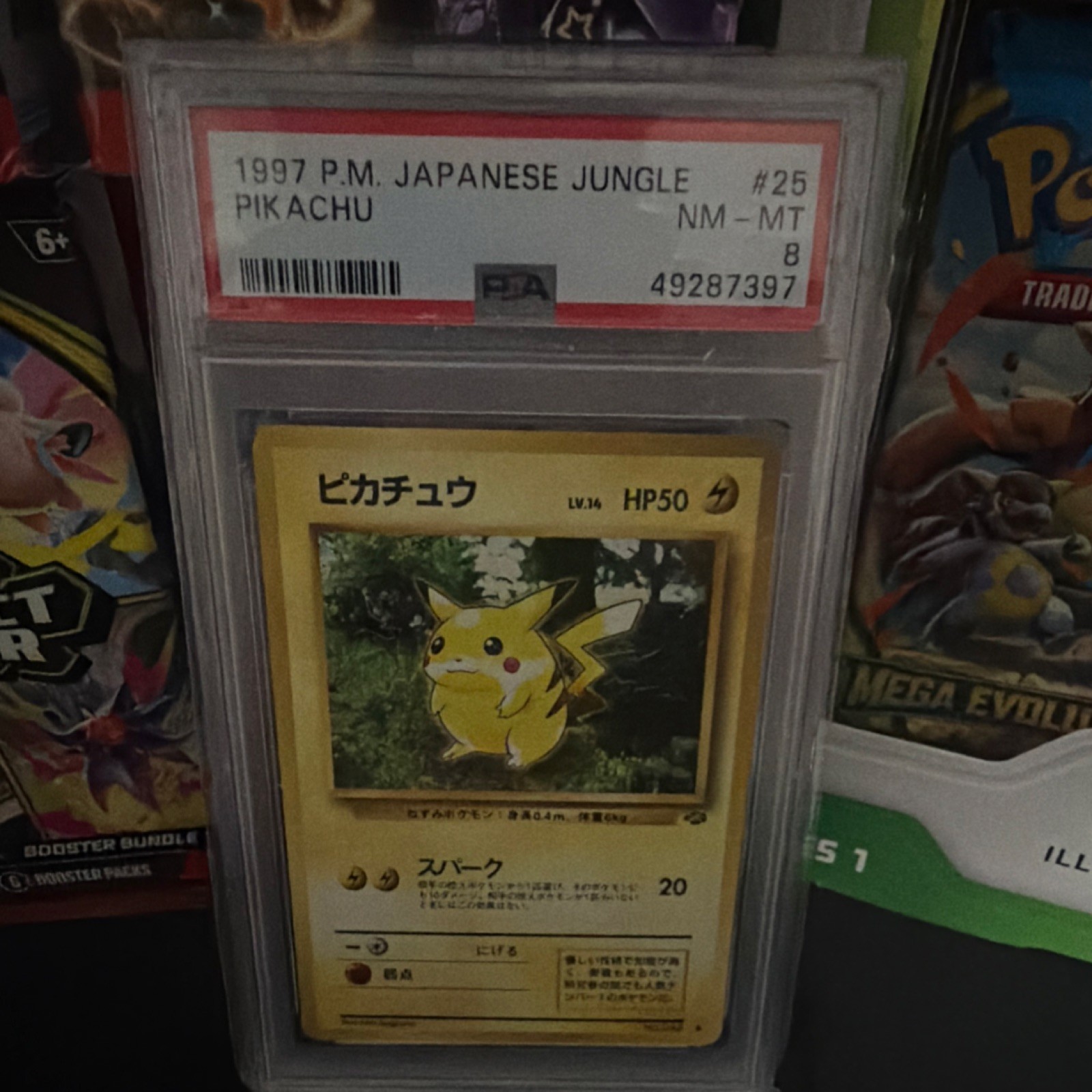 Pokémon Pikachu 25 Japanese Jungle Regular PSA 8 Graded Card 1997