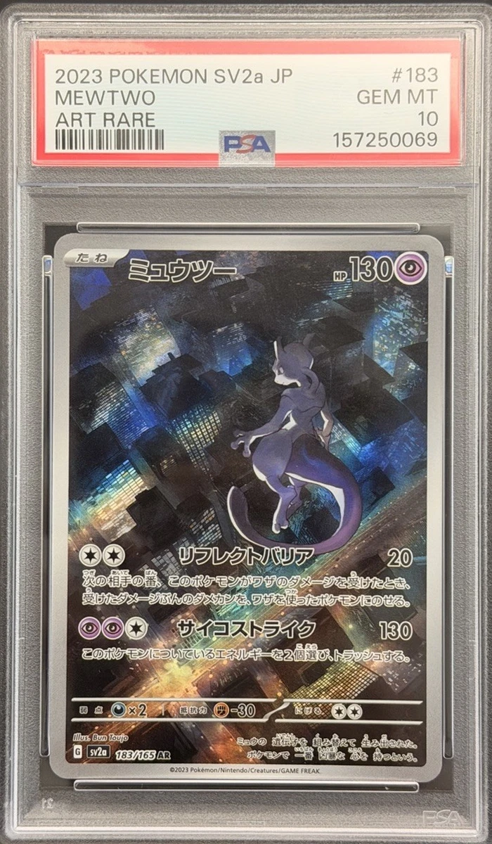 25+ Mewtwo Pokémon TCG Professional Sports Authenticator (PSA