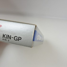 JESUS Je Sus Famicom Nintendo 2026 fc