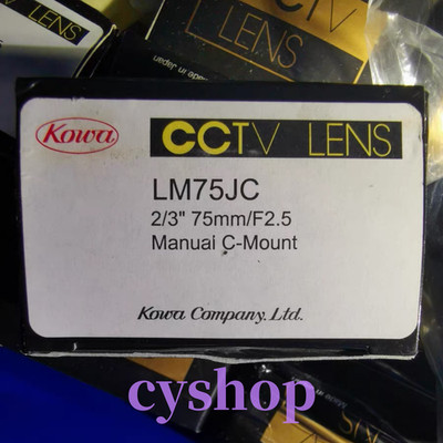 1PC Brand New KOWA LM75JC industrial lens Fast shipping FedEx or DHL*y