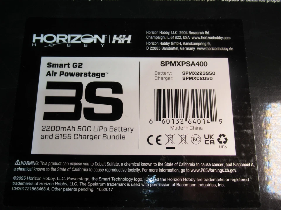 Spektrum RC Smart G2 PowerStage Air Bundle w/3S Smart 50C LiPo Battery (2200mAh) - Image 2 of 2