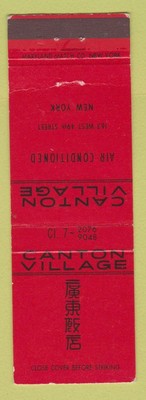 Matchbook Cover - Canton Village New York City