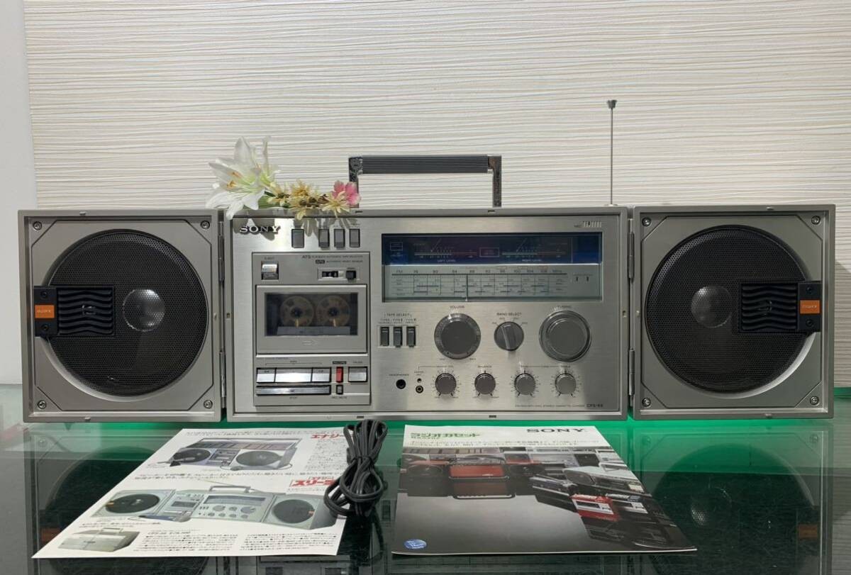 SONY CFS-88 エナジー スリーラン ラジカセ DDP SONY CFS-88 Vintage Boombox Foldable Speakers Energy 3-Run