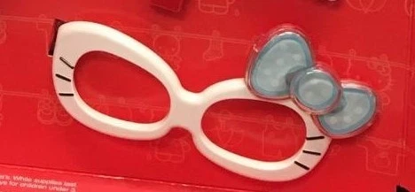 2018 #1 GLASSES
