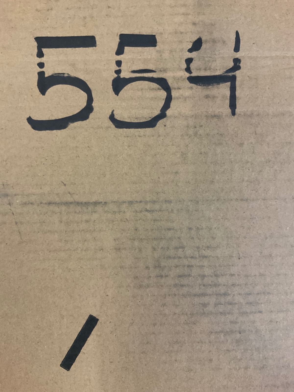 Afbeelding 8 van 8