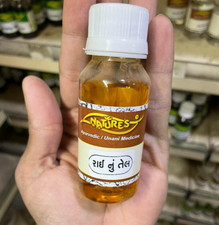 100 Pure Mustard Essential oil, Pure Natural oil for, - 50 ml
