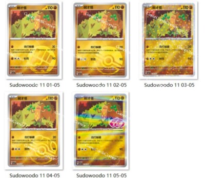 pokemon card bulbasaur value Bulbasaur 037 - Holofoil ME Mega Evolution Promo