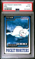 PSA 6  Excellent to MINT 1997 Nintendo Pokémon Japanese Carddass 086 Seel Card
