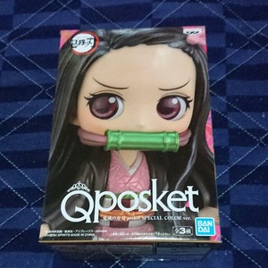 Q Posket Demon Slayer Kimetsu Special Color Nezuko Kamado 14cm Figure Ebay