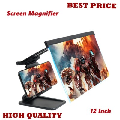 12 Inch Enlarge Large Screen 3D HD Amplifier Curved Screen For