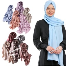Luxury Medina Silk Hijab Scarf Hijab Elegant Plain Wrap Sarong Shawl Matte UK