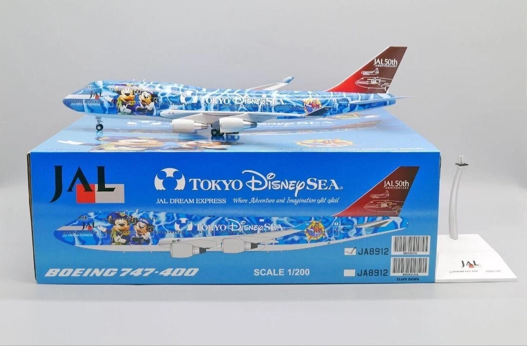 JAL Japan airlines B747-400 Disney Dream Express Sweet 2 Reg