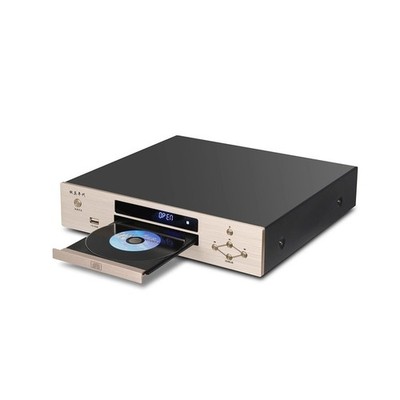 Rose-gold MCD30 Professional CD Player NE5532 Op Amp