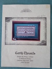 Earth Threads THE LAMBS CHRISTMAS Counted Cross Stitch Chart Pattern