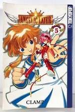 ANGELIC LAYER — Volume 5 —  CLAMP Manga [English] TOKYOPOP FIRST PRINTING (2003)