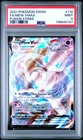 2021 POKEMON SWORD & SHIELD FUSION STRIKE #114 FULL ART/MEW VMAX PSA 9