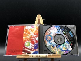 BURAI: Hachigyoku no Yuushi Densetsu (Sega Mega CD,1992) from japan