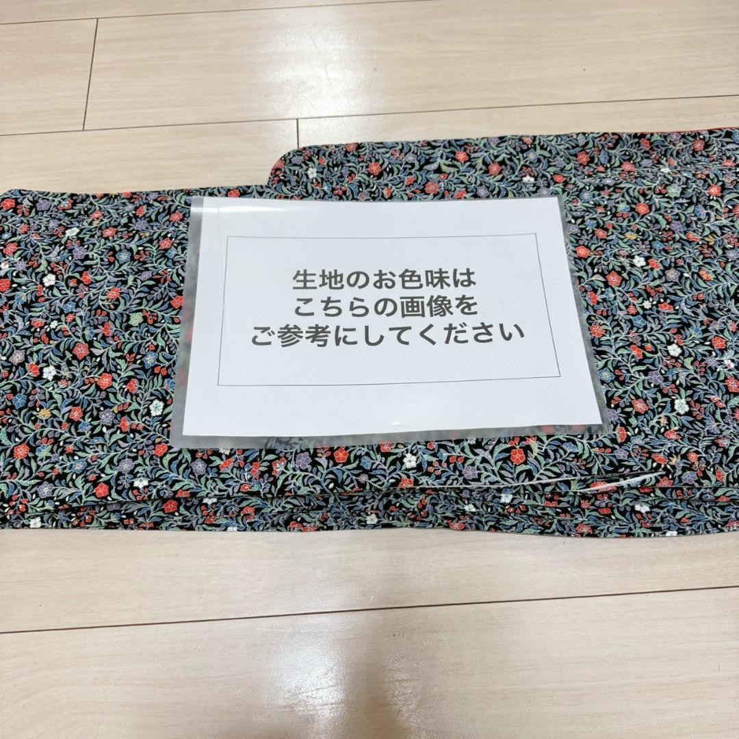 Kimono Washable Small Pattern Polyester Used Leng… - image 9