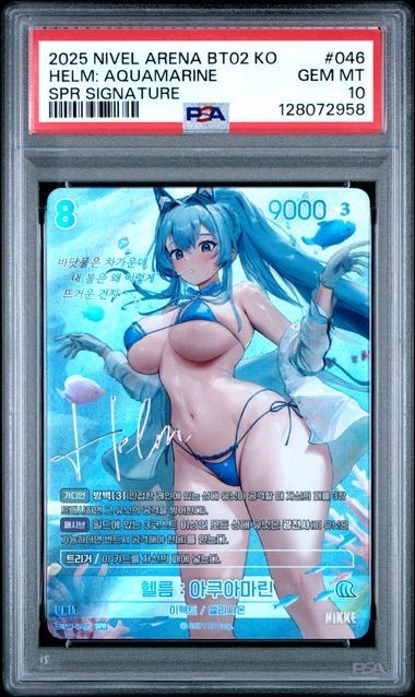 PSA 10 NIKKE Nivel Arena Helm Aquamarine BT02-046 SPR Signature Korean Card