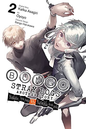 Bungo Stray Dogs: Another Story, Vol. 2 by Kafka Asagiri (Paperback Book) - Image 2