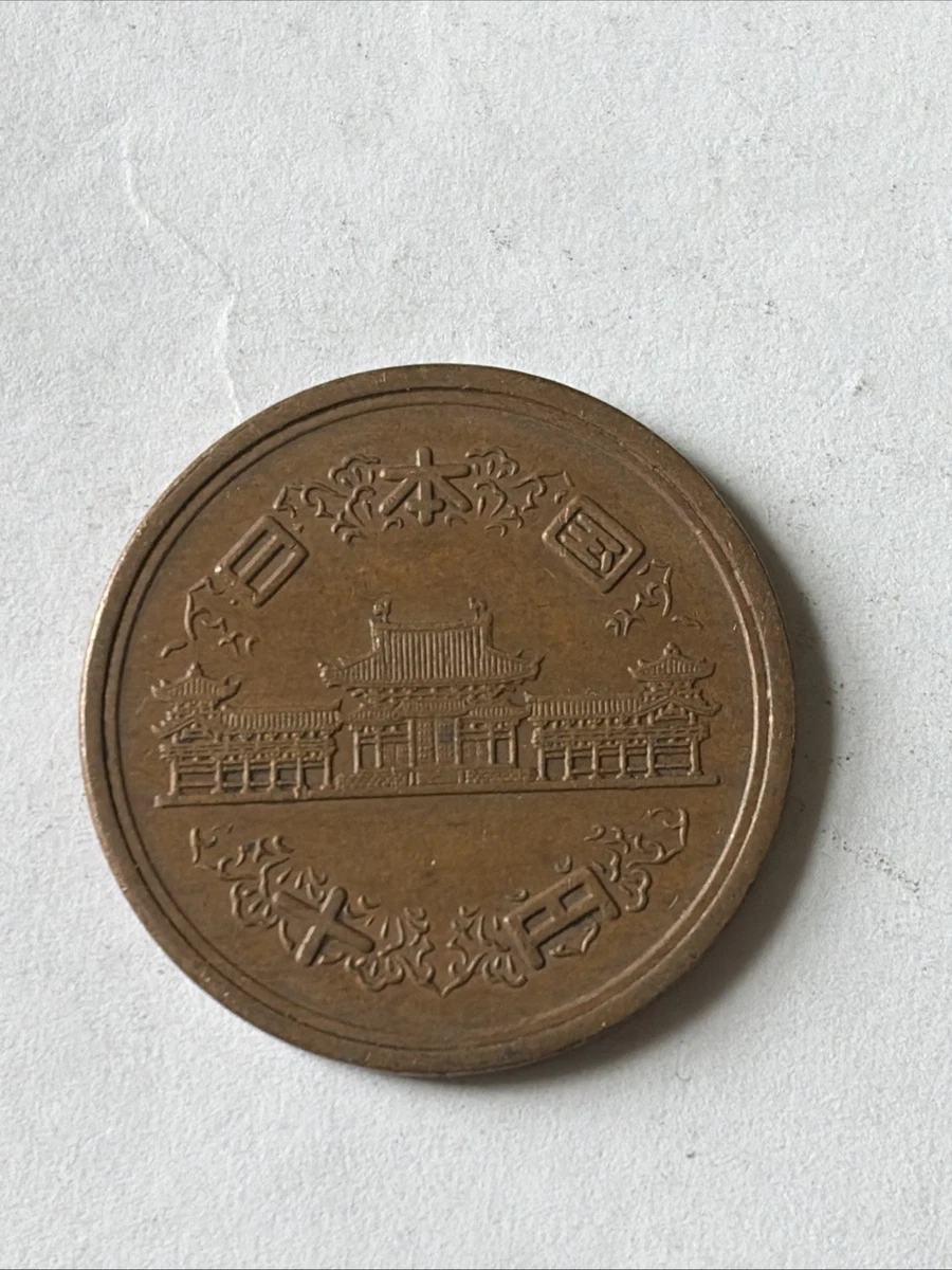 1965 Japanese Coins for sale | eBay
