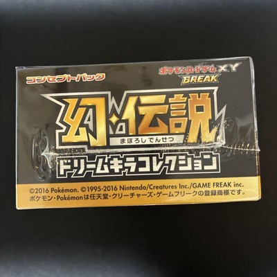 Pokemon Mythical & Legendary Dream Shine Collection CP5 box