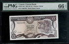 CYPRUS EUROPEAN UNION  1 OCT 1988 - 1 POUND - P53a - UNC UNCIRCULATED PMG66